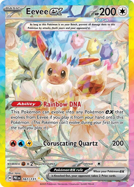 Eevee ex (PRE 167)